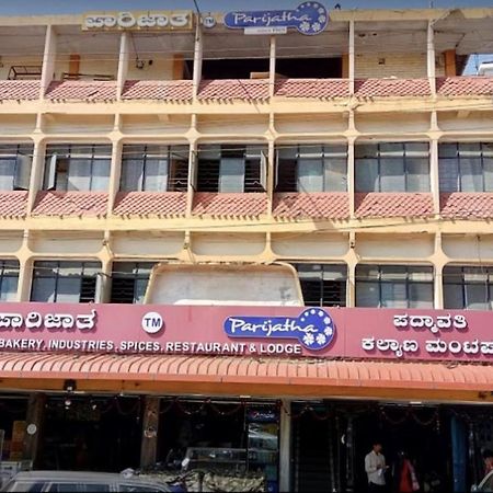 Parijatha Lodge Kundapur Dış mekan fotoğraf