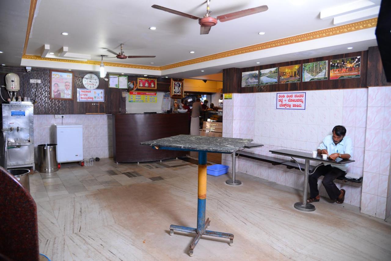 Parijatha Lodge Kundapur Dış mekan fotoğraf