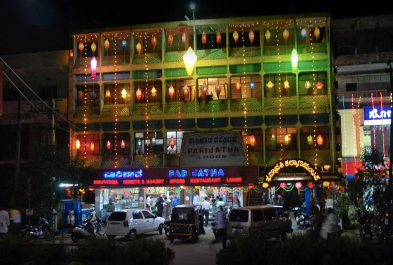 Parijatha Lodge Kundapur Dış mekan fotoğraf
