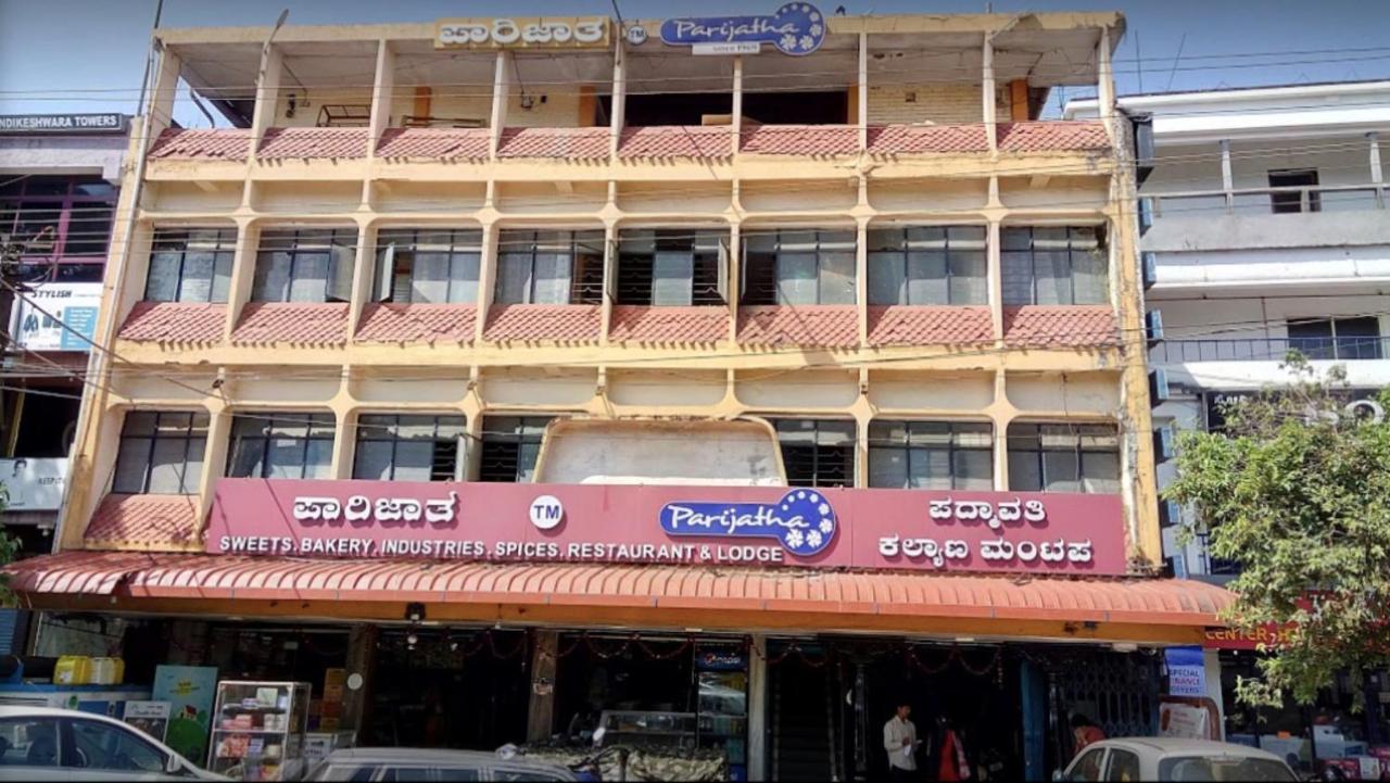 Parijatha Lodge Kundapur Dış mekan fotoğraf